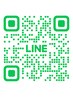 公式予約（WEB予約、LINE予約）のご案内