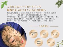 ディオーネ 泉佐野店(Dione)/