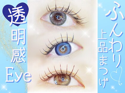 ソラリー 東金(Solaly)の写真