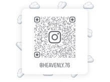 ヘブンリー(HEAVENLY)の雰囲気（Instagramにたくさんデザイン載せてます★）