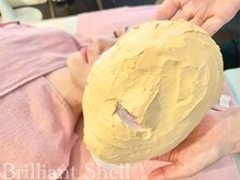 ブリリアント シェル(Brilliant Shell)/大人気☆石膏パック