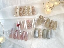 ピウネイル(PI'Unail)