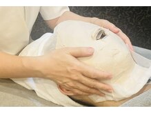 ポーラ リアン ソリードゥ 中央林間店(POLA lien solide)/施術、エステマスク