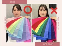 ラシック(La chic)の雰囲気（パーソナルカラー・骨格・顔タイプ診断で魅力を引き出す♪）