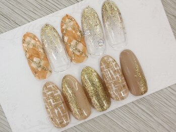 はあとねいる中野/限定デザイン