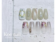 コエネイル 大橋店(Koe nail)/ミモザネイル春桜フラワー