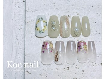 マグネットネイル春桜フラワー