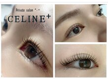 セリーヌプラス(CELINE+)