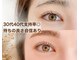 ココア(COCOA)の写真