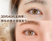 ココア(COCOA)