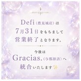 デフィ(defi)