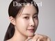 ルシア(Lucia)の写真/最新韓国第5世代ピーリング！ダクトピール＋水光リフトがオススメ☆酸を使わず敏感肌の方にも☆