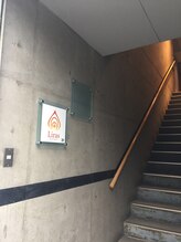 スパアンドエステ リラ 一宮店(Liras)/2Fにお上がりくださいませ☆