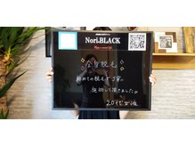 ノリブラック(Nori.BLACK)/