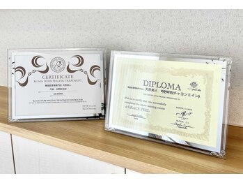 リリーシャ 赤坂(LILISHA)/正規取扱優良店