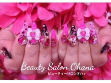 ビューティ サロン オハナ ネイル(Beauty Salon OHANA)/スカルプやり放題