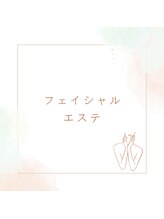 ココロ(KoKoRo)/ビフォーアフター写真