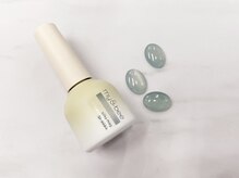 サラ(Sara)/マグネット☆大人気シルキーマグ