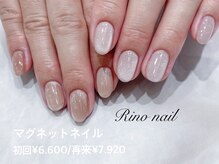 リノ ネイル(Rino nail)/シンプルプルマグ☆