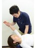 <おすすめ>【姿勢改善】背骨歪み整体＋骨盤矯正 初回80分