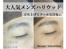 シン(Shin)/【メンズハリウッド】