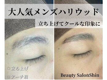 シン(Shin)/【メンズハリウッド】