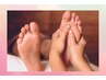 【体がだるい方お勧め】本格台湾式足ツボ　60分