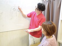 所沢鍼灸整体院/3検査結果から施術方法選定/腰痛