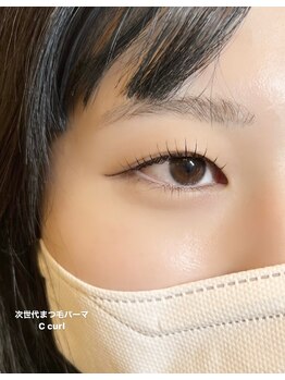 シー サカエ(SHE. sakae)/SHE.sakae/次世代まつげパーマ