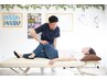 【人気No.１】迷っている方はコチラ！分析＆根本改善整体￥6500