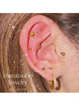 スキル アイラッシュ(SKILL eyelash)/耳つぼジュエリー★