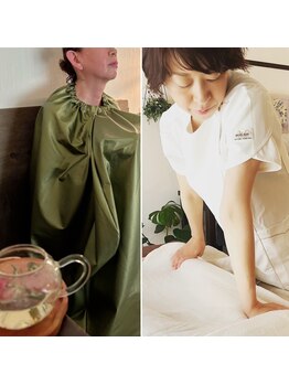 スロゥリー タイム(slowly time)/よもぎ蒸し＋整体