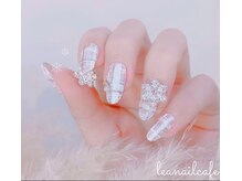 レアネイルカフェ 上本町店