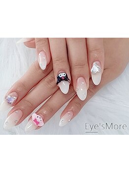 つけ放題メニューのあるサロン