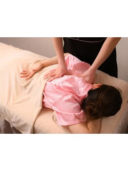 疲れを解消したい