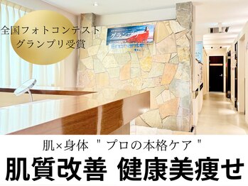 アンシャンテ姫路