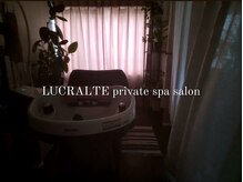 【ウェットヘッドスパ】つい頑張り過ぎてしまうあなたの最後の砦