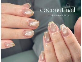 ニュアンスネイル