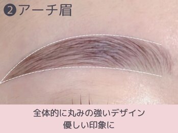 【韓国式まつげパーマ×眉毛パーマ×アイブロウ×マツパ専門】レピア渋谷センター街店/韓国式まつげパーマ×アイブロウ