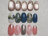 【定額】毎月更新☆定額デザインネイル ¥8,030