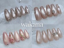 マリリス(Mariris)/wakana定額デザイン♪7月更新☆