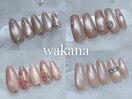 wakana定額デザイン♪7月更新☆