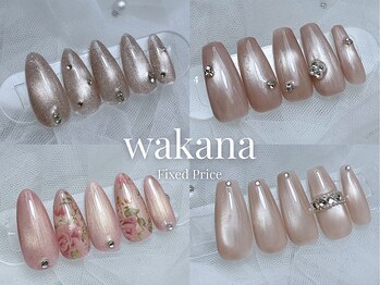 マリリス(Mariris)/wakana定額デザイン♪7月更新☆
