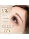 アイビー(IVY)の写真/《華やかなまつげで目力UP♪》デザイン提案に自信◎他店で満足できなかったデザインを当店で叶えませんか★