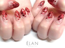 エラン メグロ(ELAN Meguro)/デザインお持ち込み