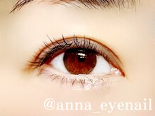 アマス 平塚店(Amas)/大人可愛いフラットラッシュ