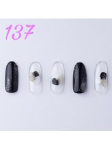 はあとねいる 香椎店/