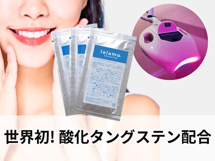 ララモ(LALAMO)の写真