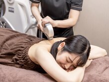 ちゅるん肌.com なかもず店