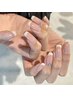 【初回オフ無料】フレンチ  ※ヘア同時施術不可 / 志木
